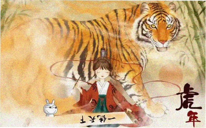 深渊回响